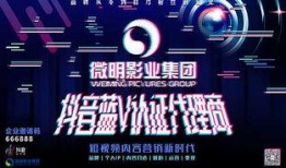 佛山抖音最新爆料,揭秘城市魅力新地标！